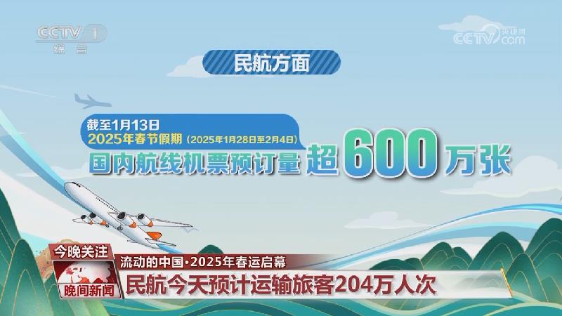 证明了他不