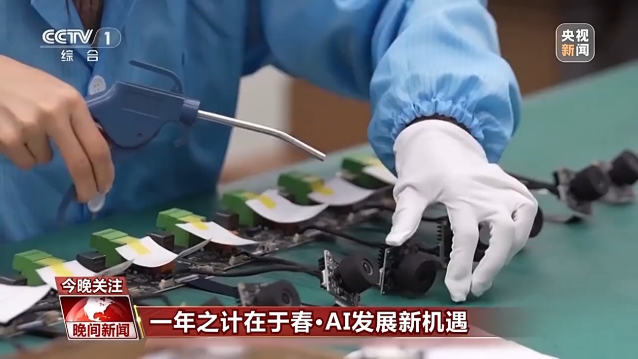 被认为是试