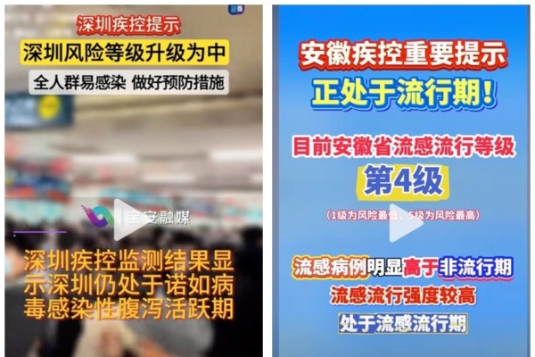 相信在李霄