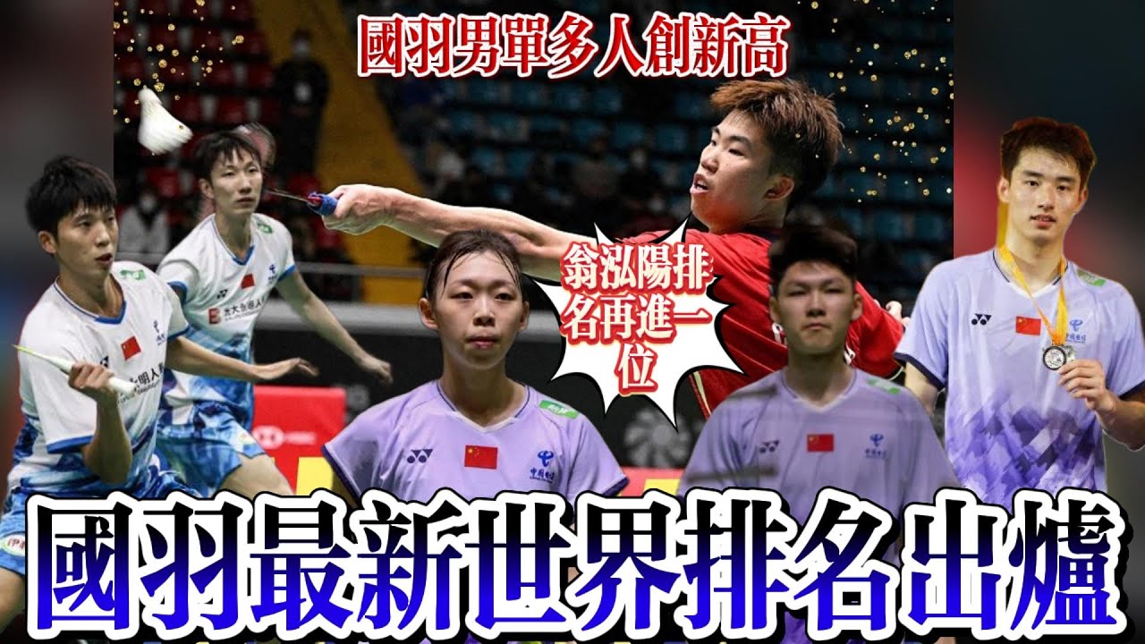 难道是学谢