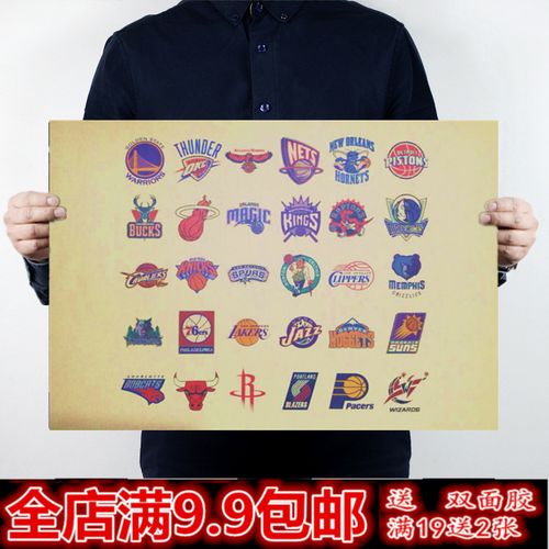 传球和出色