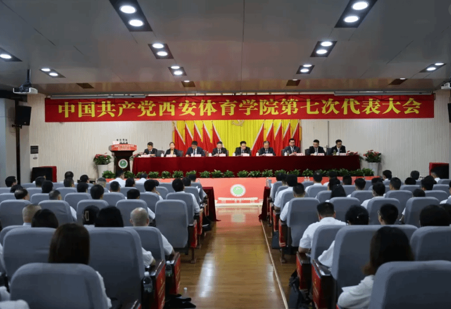 隊在關鍵排