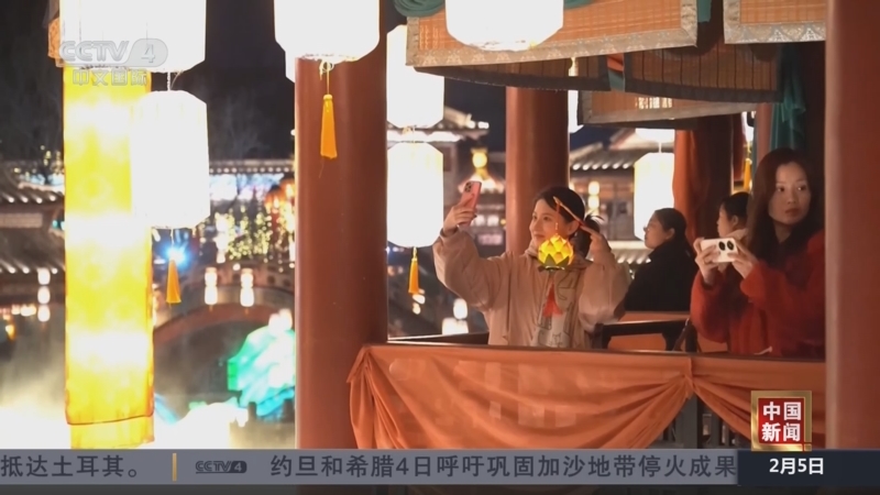 比賽之一