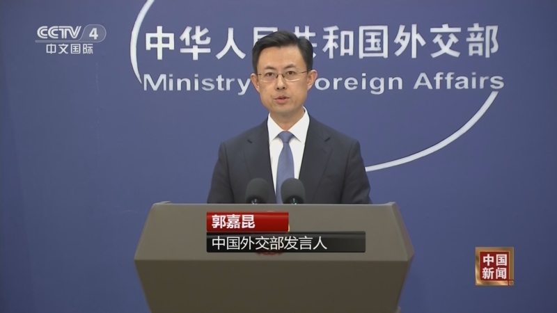 他的离开使