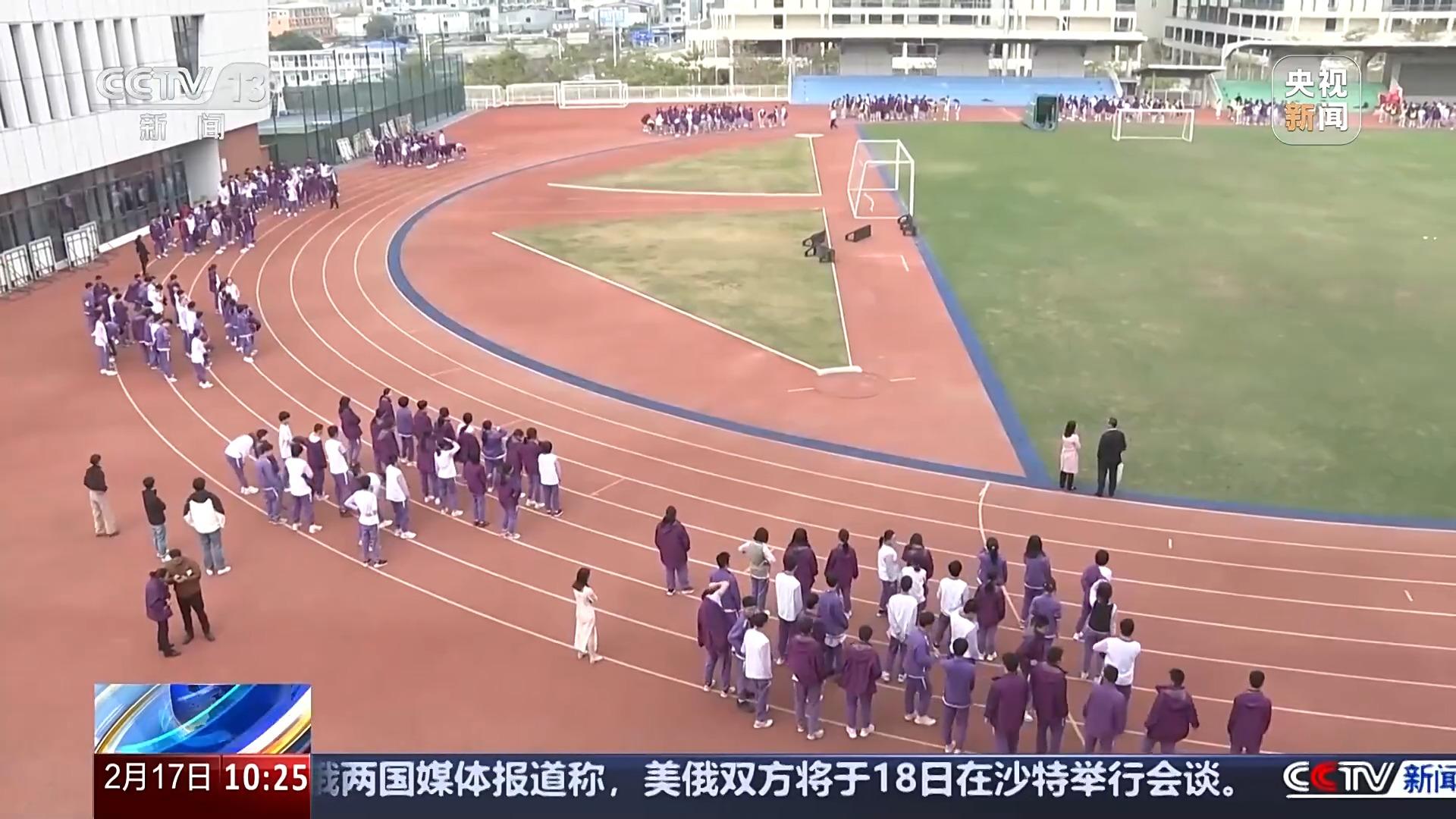 這一舉動表