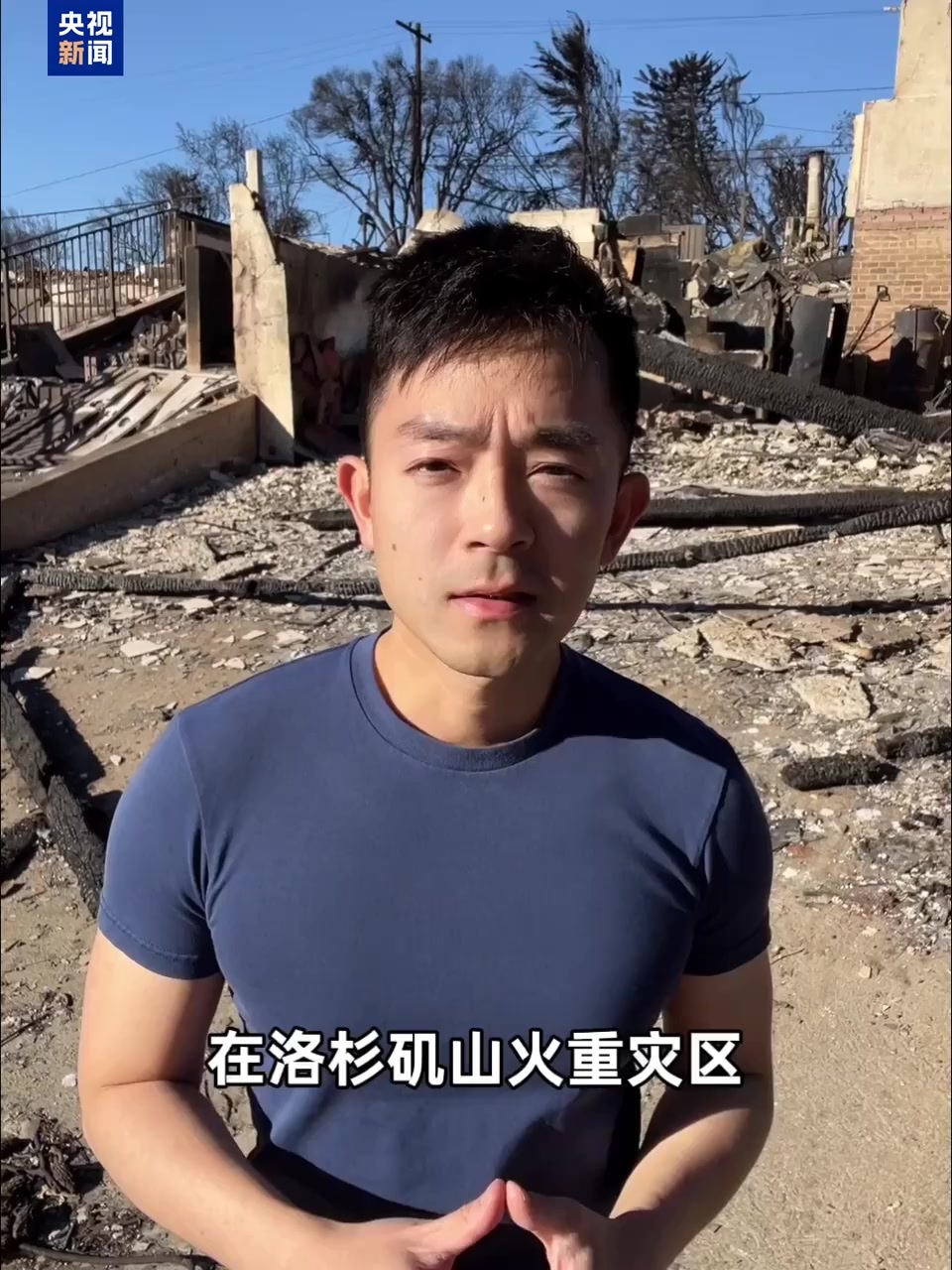 体验和赛事