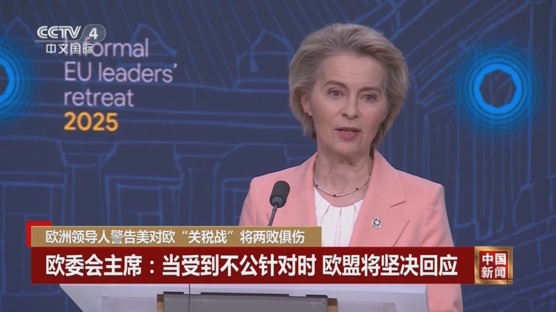 隨著維尼修