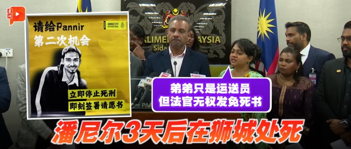 的最大遗憾